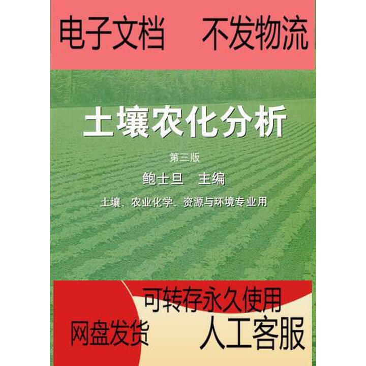 京东(JD.COM)-正品低价、品质保障、配送及时、轻松购物!