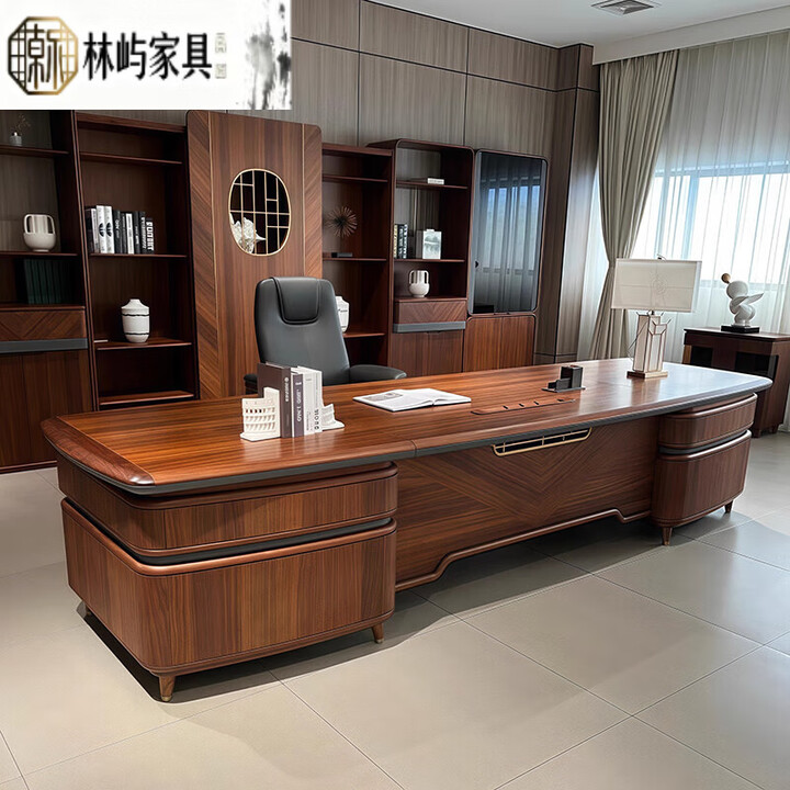 林屿实木大班台办公桌老板桌现代简约黑胡桃木总经理办公室高级感 3.2米办公桌【黑胡桃木】【图片 价格 品牌 报价】-京东