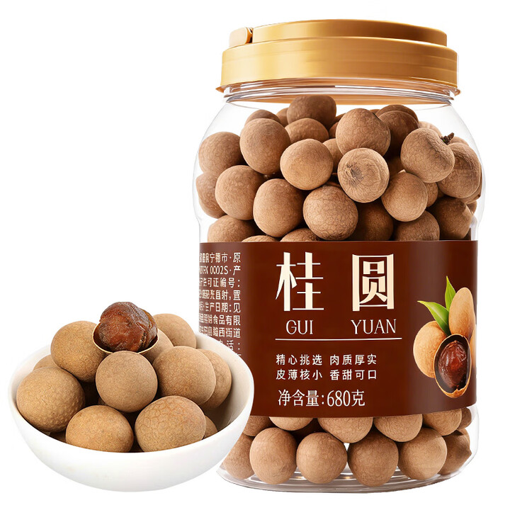 【塞翁福桂圆680g罐装】塞翁福桂圆680g罐装 带壳桂圆干 肉厚核小 龙眼干 适合泡水炖煮【行情 报价 价格 评测】-京东