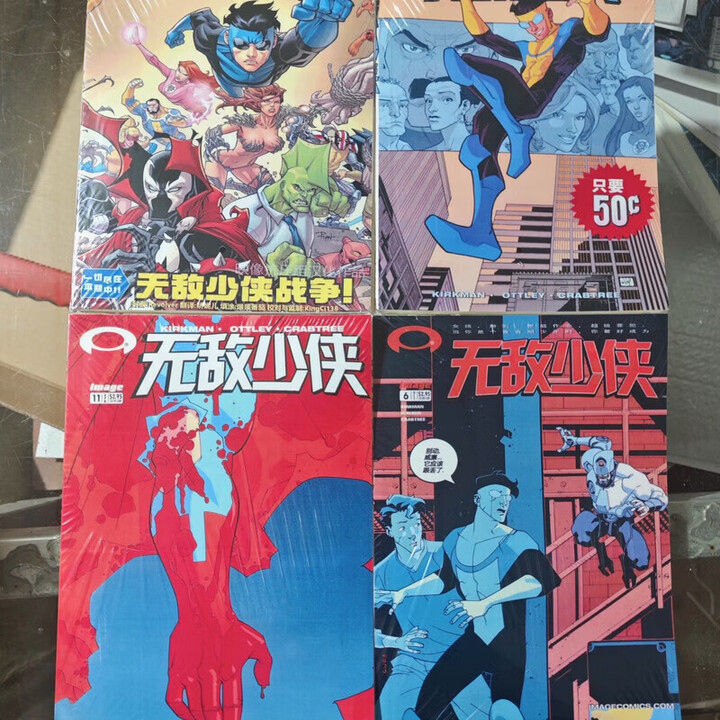 《新书 简体中文 无敌少侠漫画书全彩版1-24册无敌少侠马克漫画书中文全套Invincible Color無敵少俠 大16开 简体中文彩色1 ...