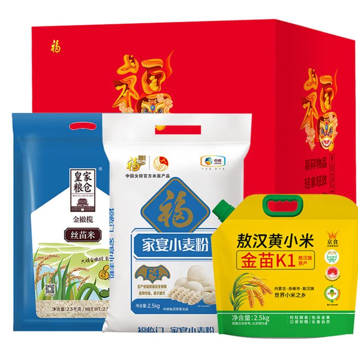 【皇家粮仓A1】皇家粮仓京食福满仓粮油套装A1【行情 报价 价格 评测】-京东