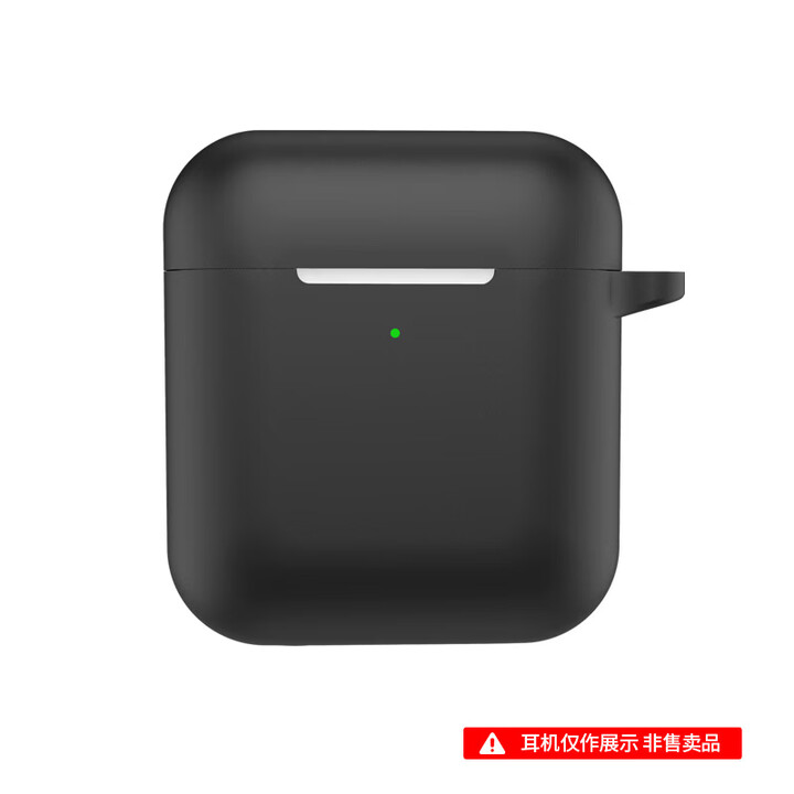 语派适用于马歇尔MINOR IV保护套耳机套MARSHALL降噪4代真无线蓝牙耳机保护壳充电仓防摔硅胶连体软壳 黑色【仅售保护套】 马歇尔 ...