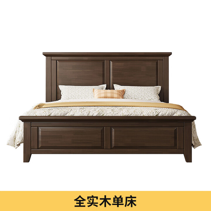 京东(JD.COM)-正品低价、品质保障、配送及时、轻松购物!