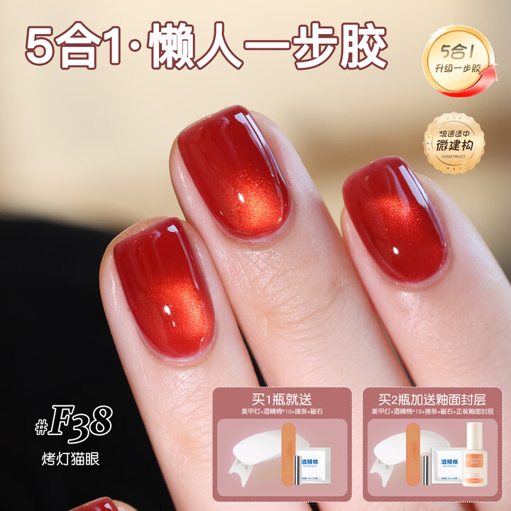 京东(JD.COM)-正品低价、品质保障、配送及时、轻松购物!