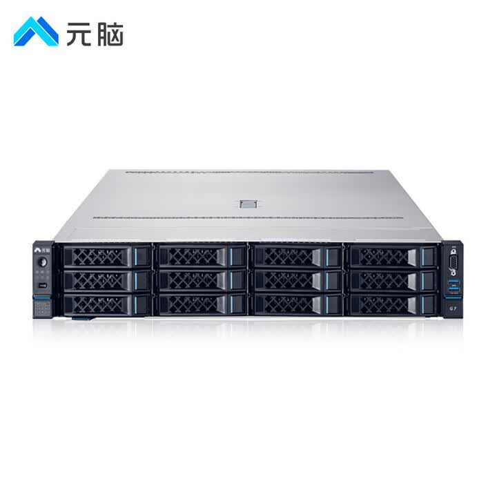 【浪潮（inspur）NF5280M7】浪潮元脑 NF5280M7 8558P*2/512G/960 SSD*2/7.68T SSD*4 ...