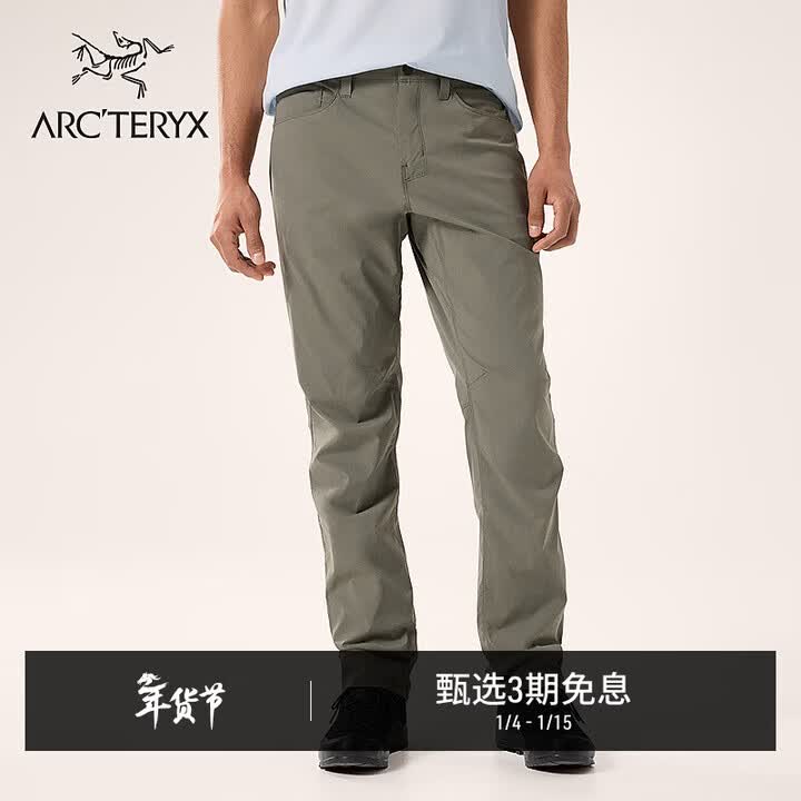 ARC'TERYX : Levon LT Pant (Black) main image 1