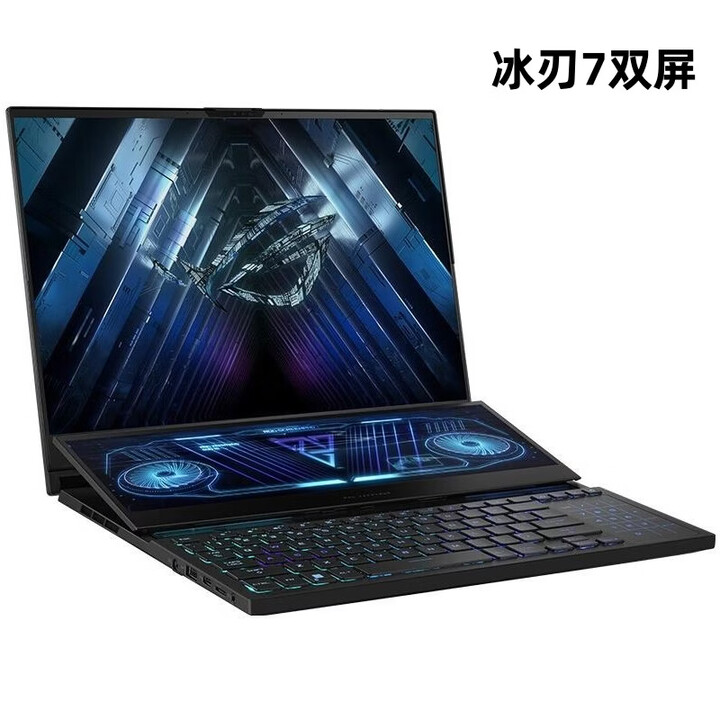 ROG/玩家国度 ROG冰刃 游戏本冰刃7 5 6双屏笔记本电脑4K屏高刷 8冰刃7双屏_R9-7945HX_RTX4070_ 48GB ...