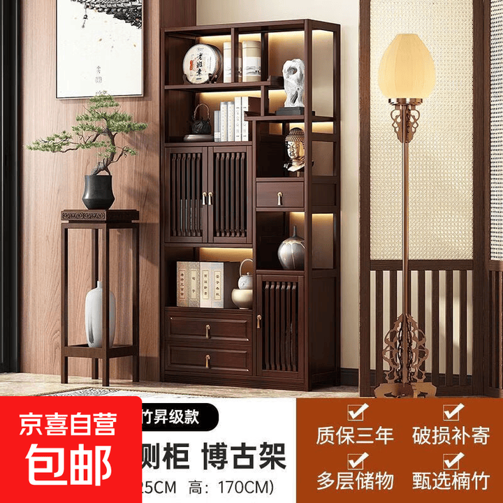 博古架实木新中式茶壶置物架子多宝阁茶具客厅摆件架子展示柜 【瑞气祥云】-左侧柜【170高】【图片 价格 品牌 报价】-京东