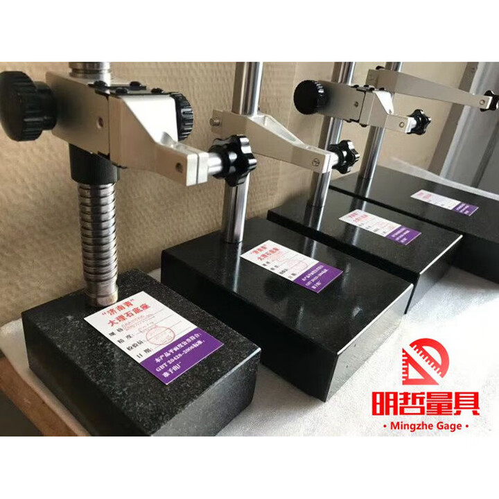大理石平台比测台百分表千分表座台架高度规表架花岗岩测量台座 光杆100*150【图片 价格 品牌 报价】-京东