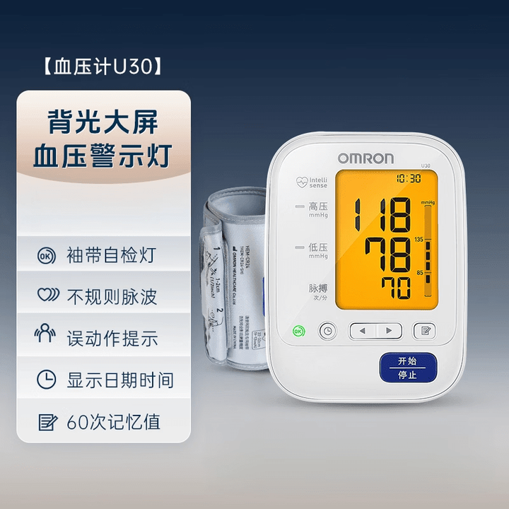 京东(JD.COM)-正品低价、品质保障、配送及时、轻松购物！