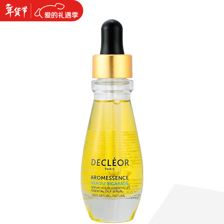 思妍丽(Decleor)蒂可丽面部护理系列 苦橙花面部精华油15ml【图片 价格 品牌 报价】-京东