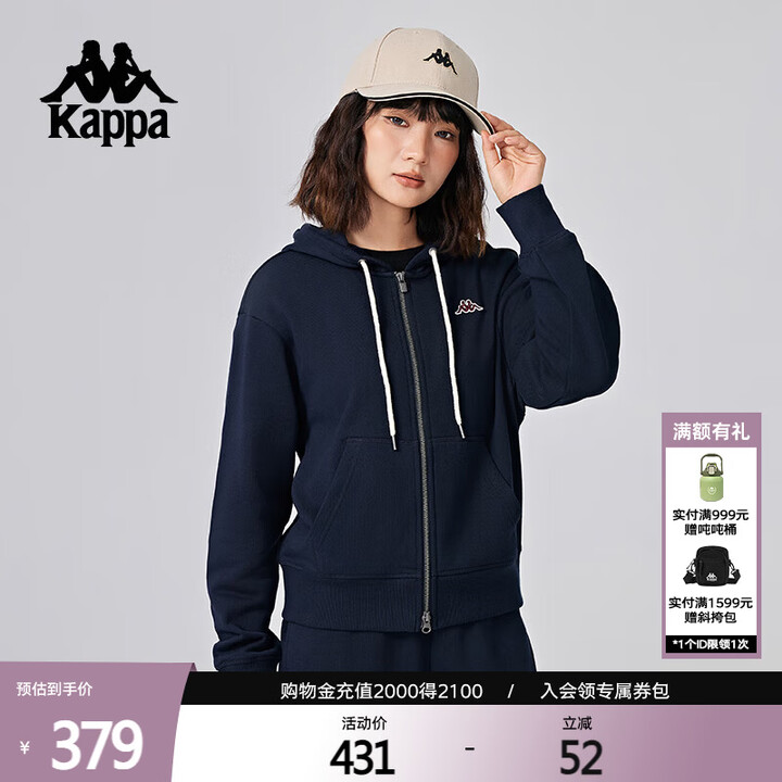【卡帕K0E82MK39】卡帕(Kappa)背靠背新年运动外套女款蛇年新款秋季纯棉针织红色卫衣 K0E82MK39【行情 报价 价格 评测】-京东