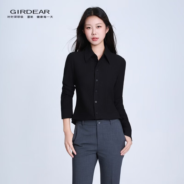 哥弟(GIRDEAR) 女装上衣新款气质百搭简约通勤水波纹肌理感翻领衬衫1301038 黑色 3XL (7码)【图片 价格 品牌 报价】-京东