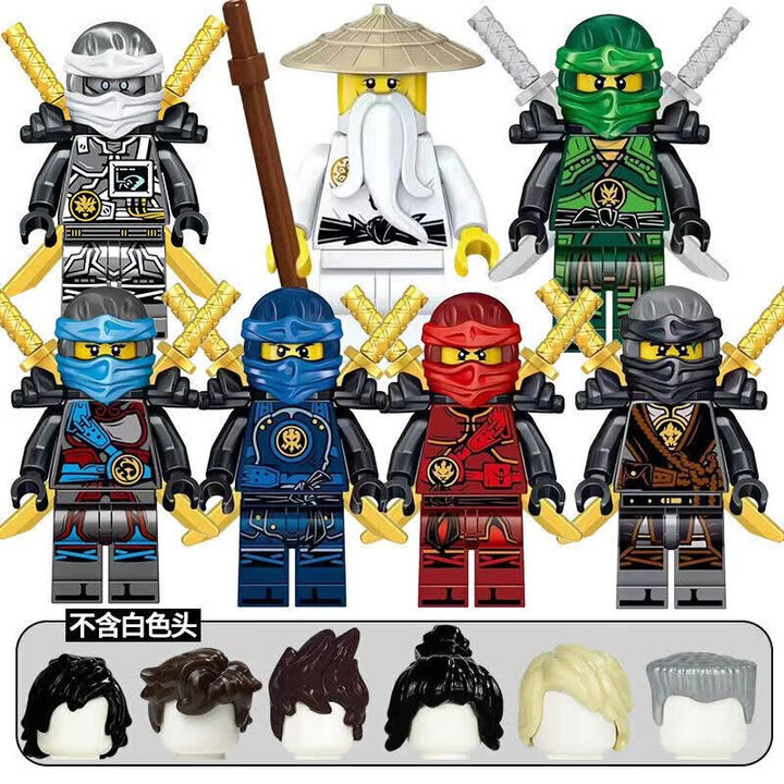 乐高(LEGO)乐新款高幻影忍者人仔第11季劳埃德凯杰赞妮雅寇积木玩具六一礼物 第七季主角团+头发+吴大师【图片 价格 品牌 报价】-京东