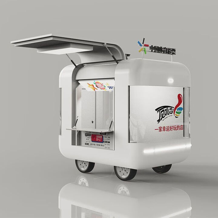 京赞多功能三轮四轮餐车烧烤炸串摆摊车卤肉熟食烧烤麻辣烫关东煮 任意定制 联系客服默认发小礼品
