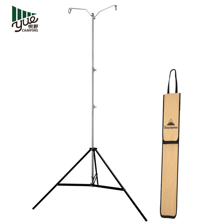CAMPINGMOON柯曼不锈钢双头灯架户外野营旗架照明灯架煤油灯支架便携式灯架 D-243汽灯支架三角辅助支架