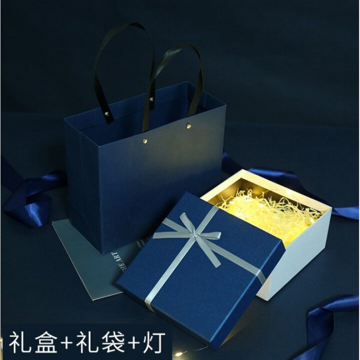 素树家居 礼品盒超大号礼物包装盒子生日礼盒空盒子简约感礼品包装盒子520 蓝盖白底礼盒+礼袋+LED灯 7号40*30*12cm【图片 价格 ...