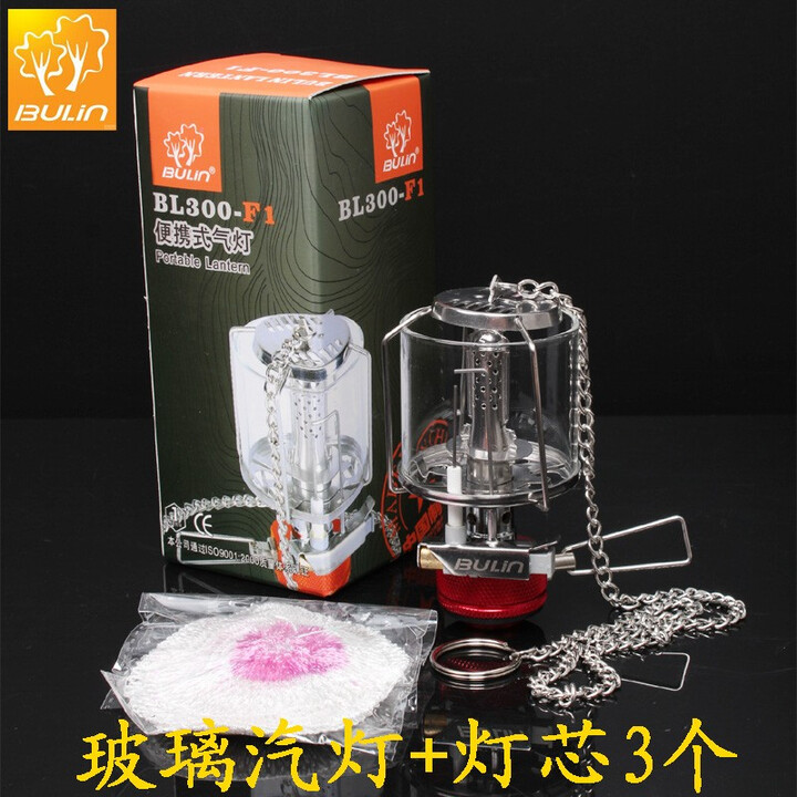 BULin步林户外汽灯用品照明取暖野外营地灯帐篷灯野餐氛围灯气灯野营灯 F1钢化玻璃灯罩【不带转换头】