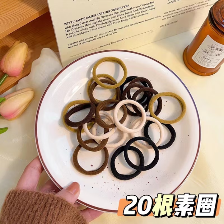 茵宁20根发圈橡皮筋女扎头韩版搞弹力耐用皮套简约气质黑色头绳...