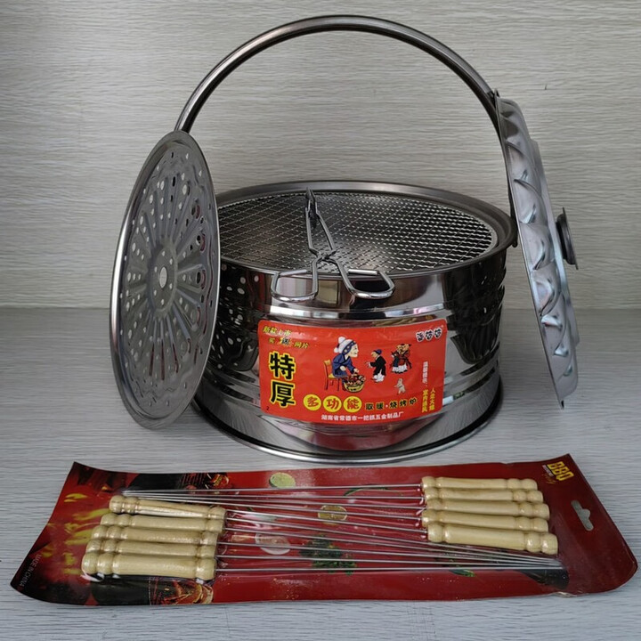 烤火盆取暖炉碳火盆烤火炉烧烤炉架木炭家用农村老式户外野炊搬家 炭炉+烤网炭夹+灰漏片+ 烧烤签