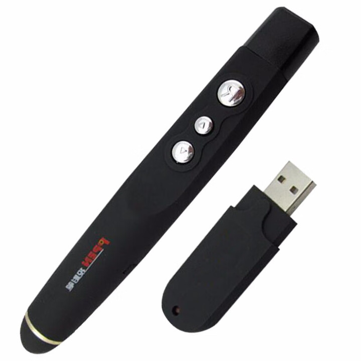 投影仪翻页笔 PPT指示笔 无线演示器 投影笔 以实物为准 翻页笔 标配