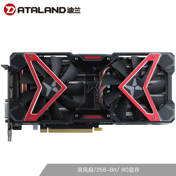 迪兰（Dataland）RX 590 8G X战神 PLUS...