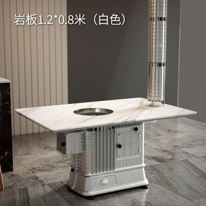 杰亚森 【SF送货上门】高端柴煤两用铝合金气化炉取暖炉新式农村家用 铝合金炉+1.2米岩板平转白色