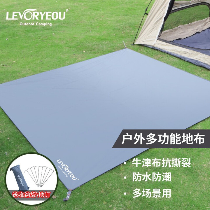 侣友（LEVORYEOU） 户外地席露营地垫加厚防水耐磨野餐垫牛津布防潮六边角地布地席 牛津地席:360*360cm