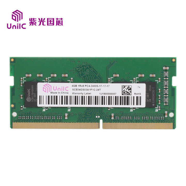 紫光国芯（UnilC）DDR4 2400 4G笔记本内存条