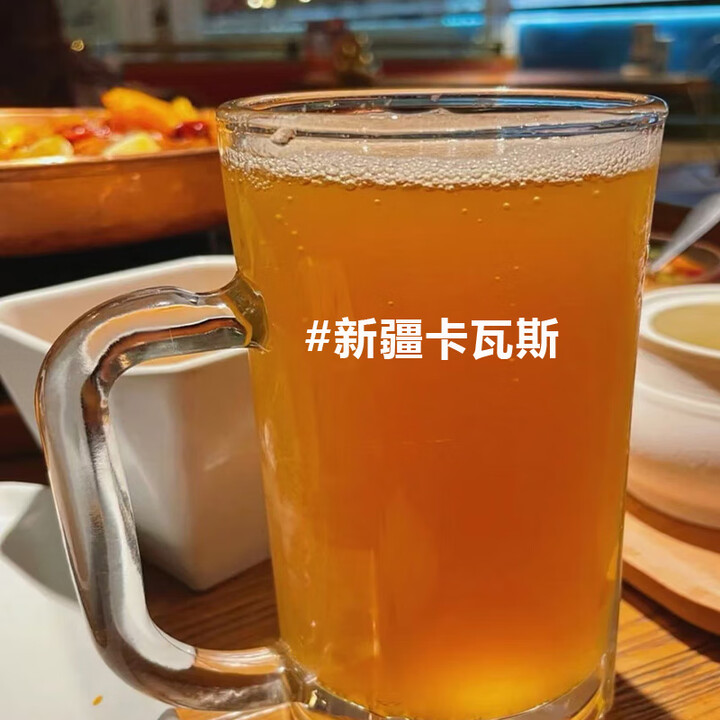 疆百泉新疆卡瓦斯蜂蜜卡瓦斯新疆特产饮料格瓦斯大桶 多种口味 蜂蜜卡