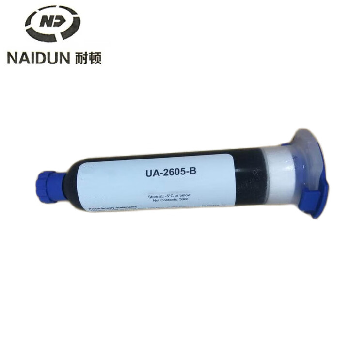 ND 可返修式周边胶 30CC/支 UA-2605-B 单位...