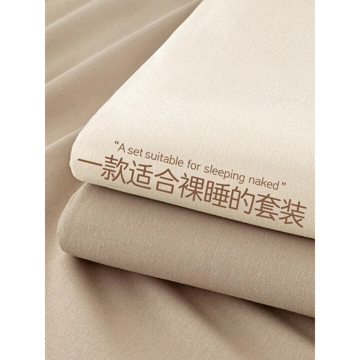 Tuban酒店一次性床单隔脏被罩枕套四件套双人加厚床上用品旅行旅游出差 【单人三件套1套】加厚可裸睡