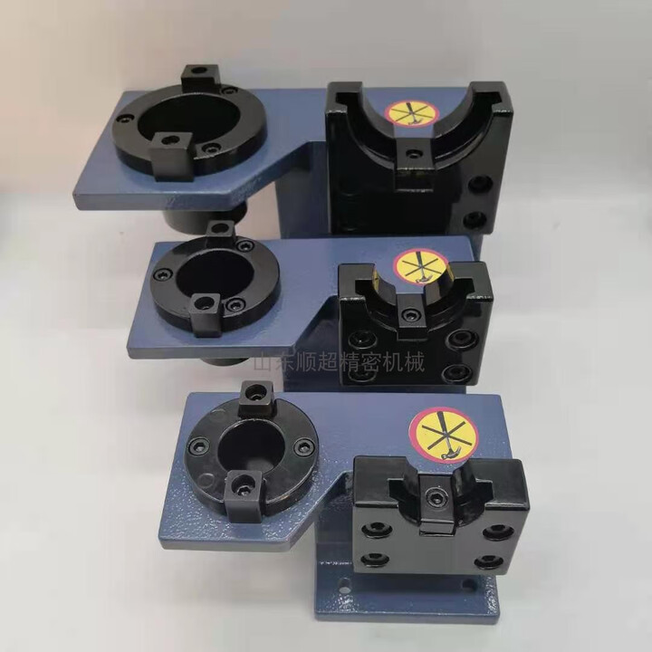 惠利得锁刀座加硬加厚BT30一体HSK刀座BT40BT50立卧两用CAT50锁刀座 SK40锁刀座【图片 价格 品牌 报价】-京东
