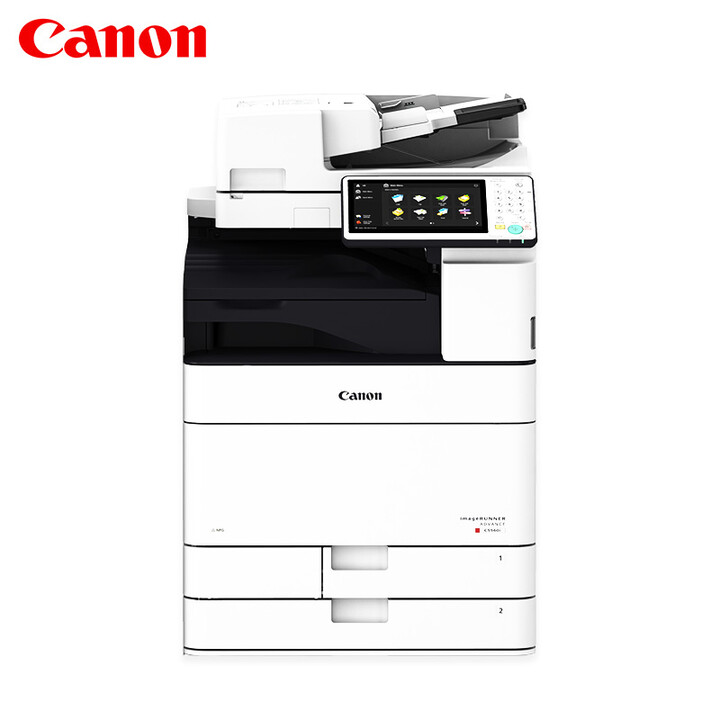 佳能IRC5735/C5740/C5750/C5760彩色激光打印机A3一体机复印机大型办公用高速 IR-C5750 标配+ 鞍式装订器