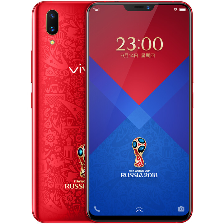 【屏幕指纹解锁礼盒版】vivo X21游戏手机 6GB+12...