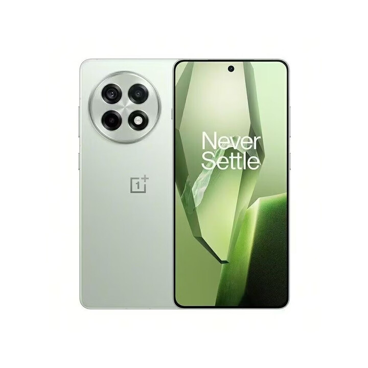 一加Ace 5新款安卓拍照手机摄影礼物 天青瓷 12GB+256GB 套餐1：单机赠普充