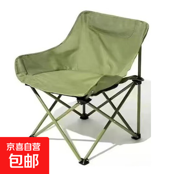 户外月亮椅超轻靠背椅折叠露营椅子座椅钓鱼椅野餐桌椅 【冬竹青】成人月亮椅