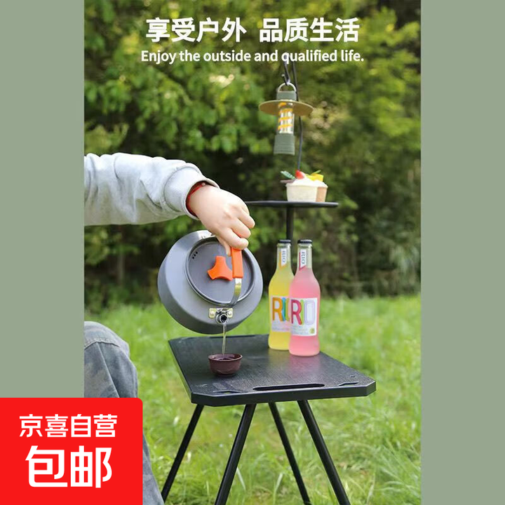 游山然户外露营多功能折叠战术桌带灯架 黑色SL战术长桌(单层无灯架)+收纳袋