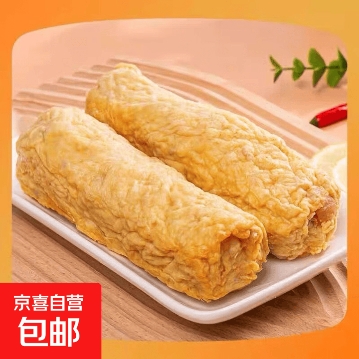 潮汕猪肉卷章正宗汕头广章猪肉卷肉饼潮州特产美食小吃肉制品 潮汕猪肉卷 500g*4【图片 价格 品牌 报价】-京东