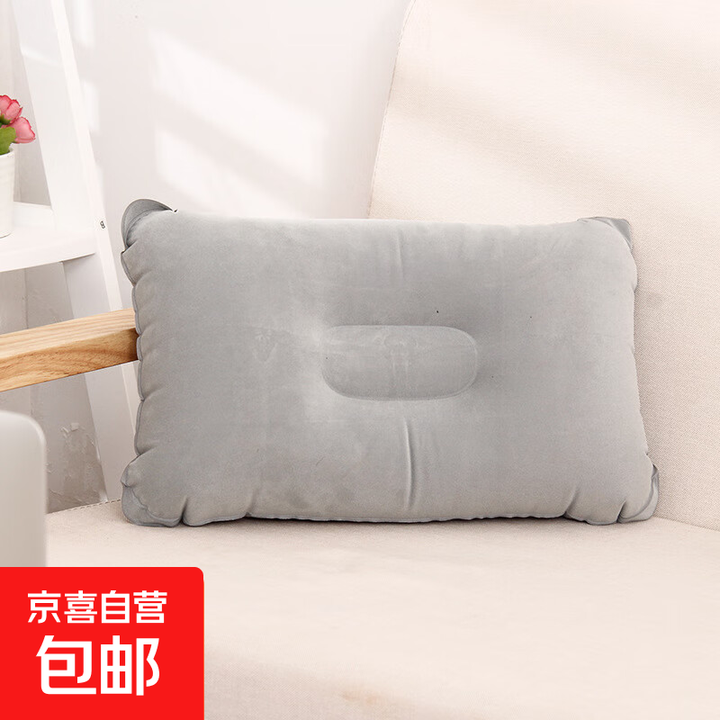 充气枕头旅行枕便携式户外露营成人家用冲气儿童枕头飞机出差长途 灰色单只
