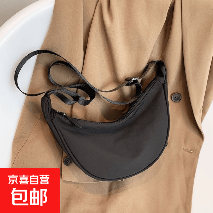 京东(JD.COM)-正品低价、品质保障、配送及时、轻松购物！