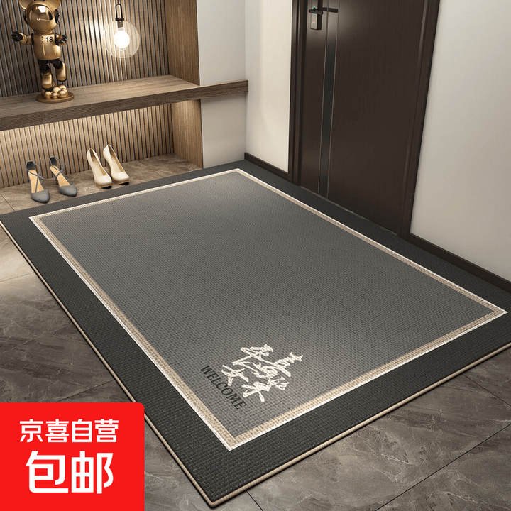 入户门地垫进门脚垫入户地毯大门口进户门外家用轻奢感入门地垫 圈绒-碳寂 80*120cm【图片 价格 品牌 报价】-京东