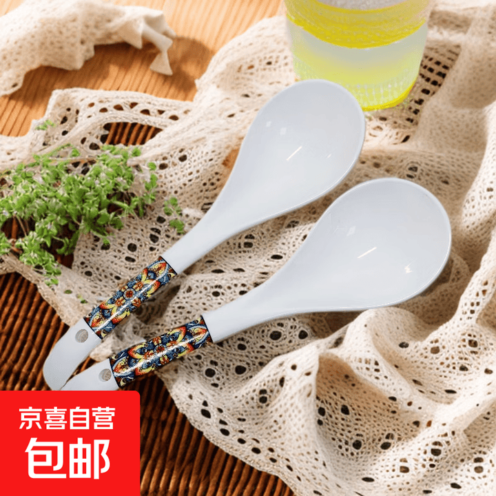日式陶瓷大勺大号长柄家用陶瓷汤勺大容量汤匙盛汤勺粥勺饭勺调羹 2支装【仲夏之夜】超大号陶瓷大汤勺【图片 价格 品牌 报价】-京东