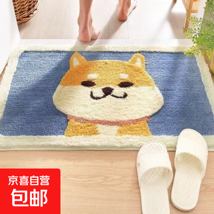 户外地垫浴室防滑吸水厕所强门口洗手间入户门速干脚垫卫浴地毯 秋田犬 40*60cm