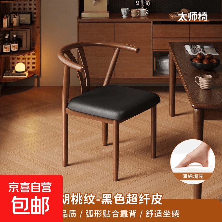 JD COM jd-com