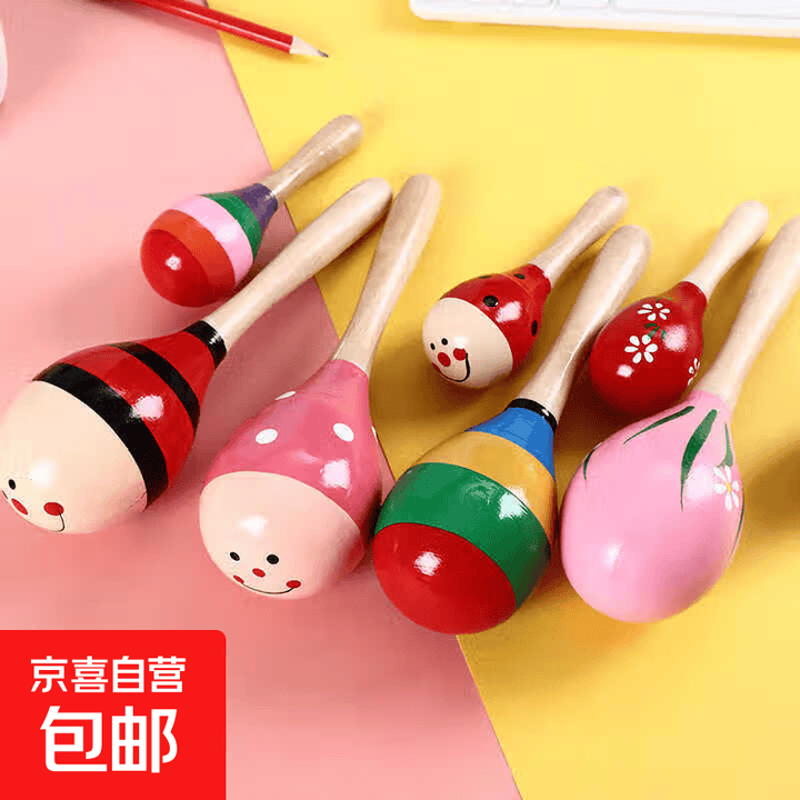 木质沙锤奥尔夫打击乐器儿童幼儿园宝宝音乐乐器玩具早教教具沙球 小号沙锤颜色随机（11.6厘米）【图片 价格 品牌 报价】-京东