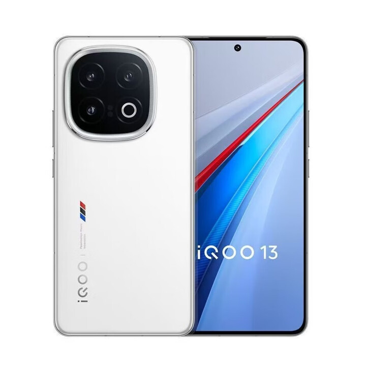 vivoIQOO展机IQOO13 骁龙8至尊版 自研电竞芯片 游戏电竞首选 赛道版 12GB+256GB 套餐一：单机+普通充电器