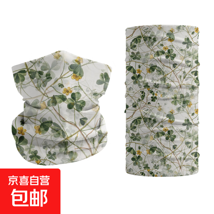 【李宁制造商】防晒围脖无缝高弹莱卡骑行面罩 户外魔术头巾 N049