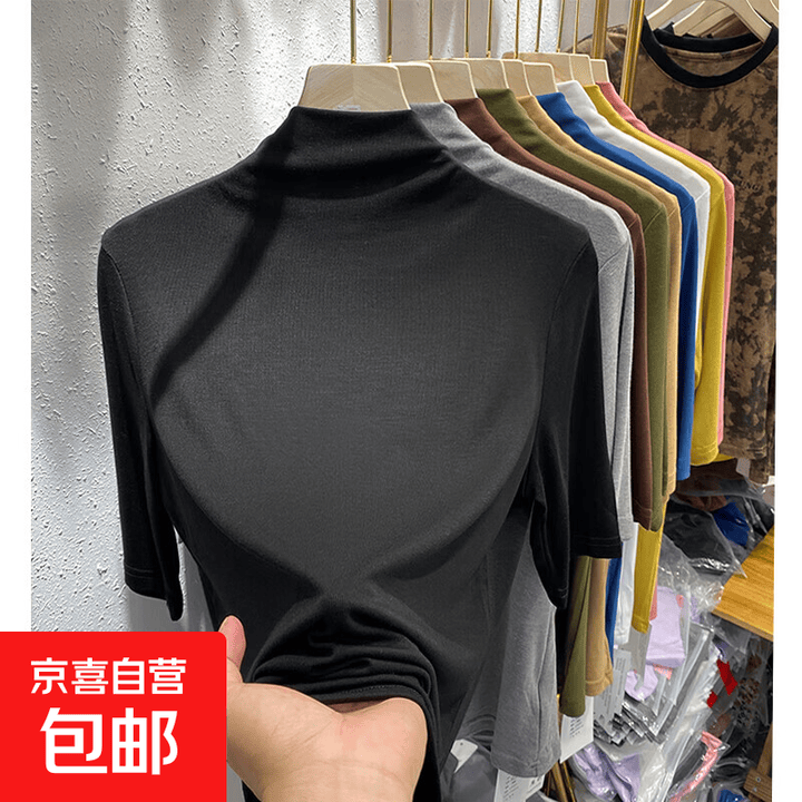 加绒加厚保暖半高领打底衫女内搭秋冬德绒t恤长袖显瘦体恤女8003H 8012黑色【中袖薄款】 L 建议100-115斤【图片 价格 品牌 报价】-京东