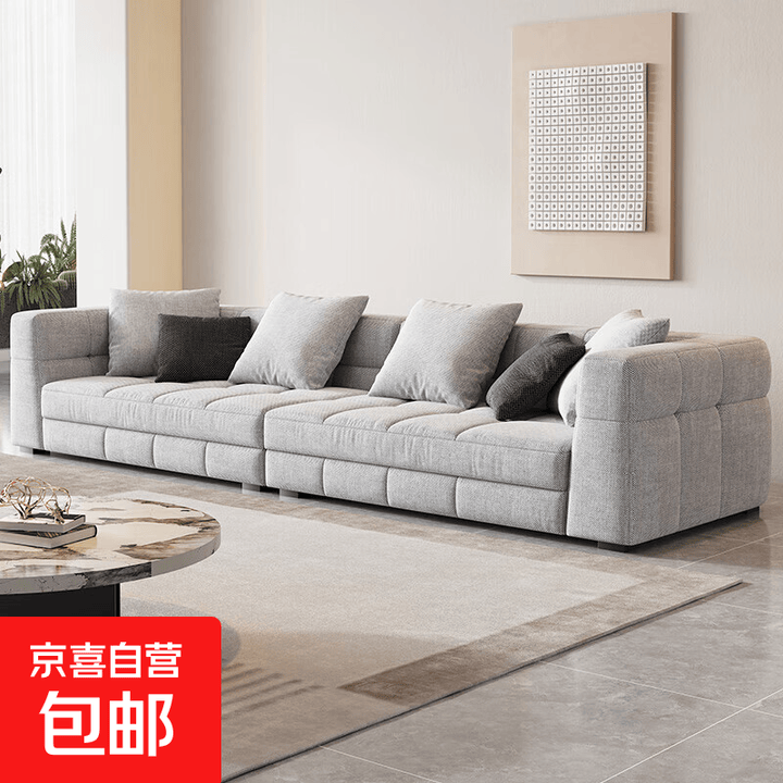 意式极简棉麻布艺沙发高靠背客厅家具小户型现代简约布沙发 透气棉麻面料-高回弹海绵【浅灰色】 2.8米四人位【图片 价格 品牌 报价】-京东